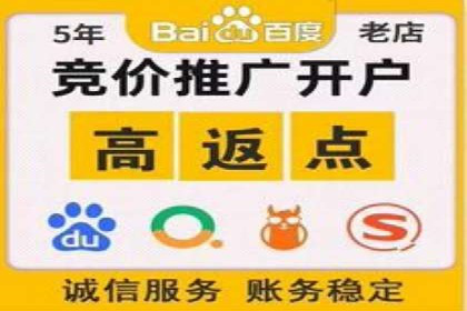 探索百度信息流推广在不同行业的应用场景